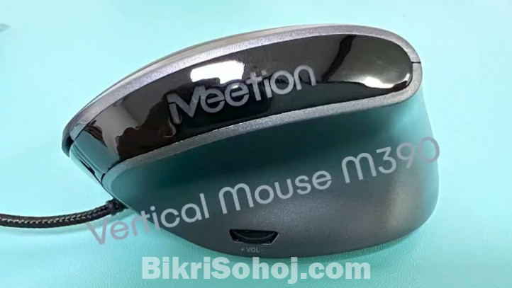Meetion Ergonomic Vertical Wired Gaming Mouse – Urgent Sale